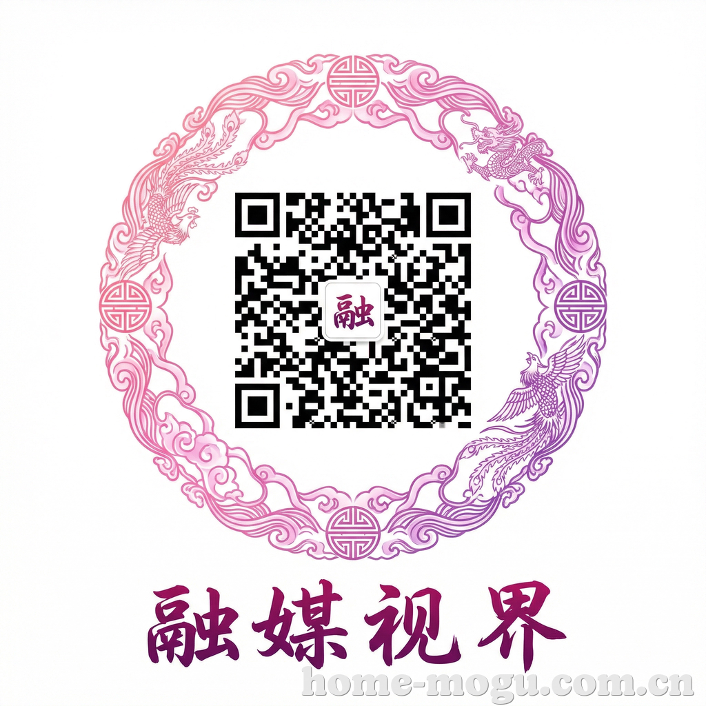 蘑菇视频公众号二维码